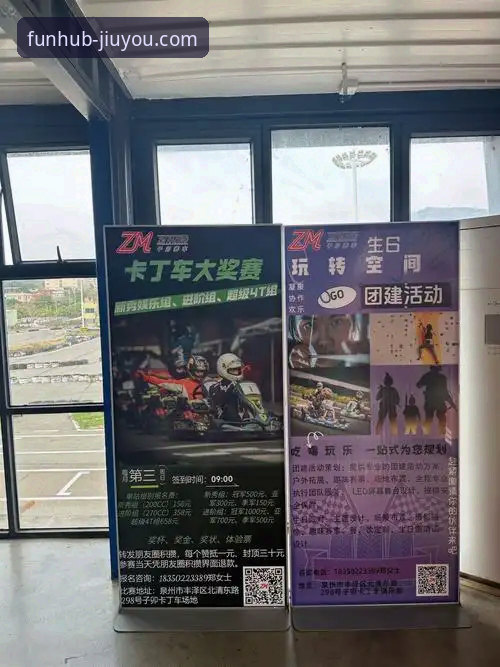 资深用户分享：在九游官方平台追看骑士魔术激战，体验一站式体育资讯乐趣