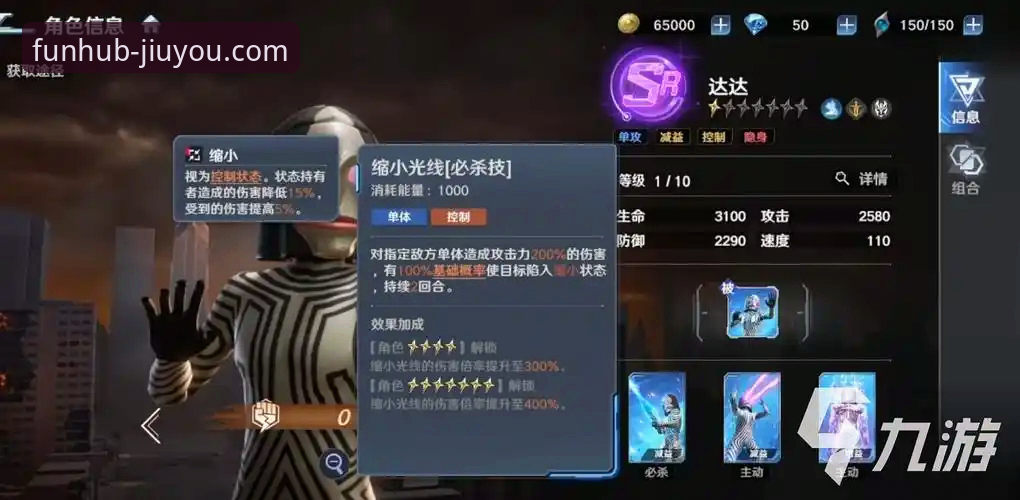 九游官方平台可靠性深度解析