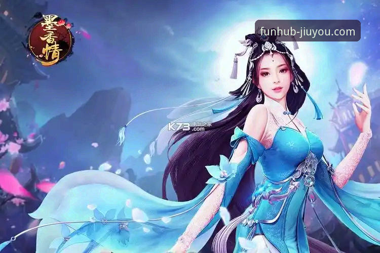 九游官方平台v3.0.8版本发布：创新游戏加速体验最新进展